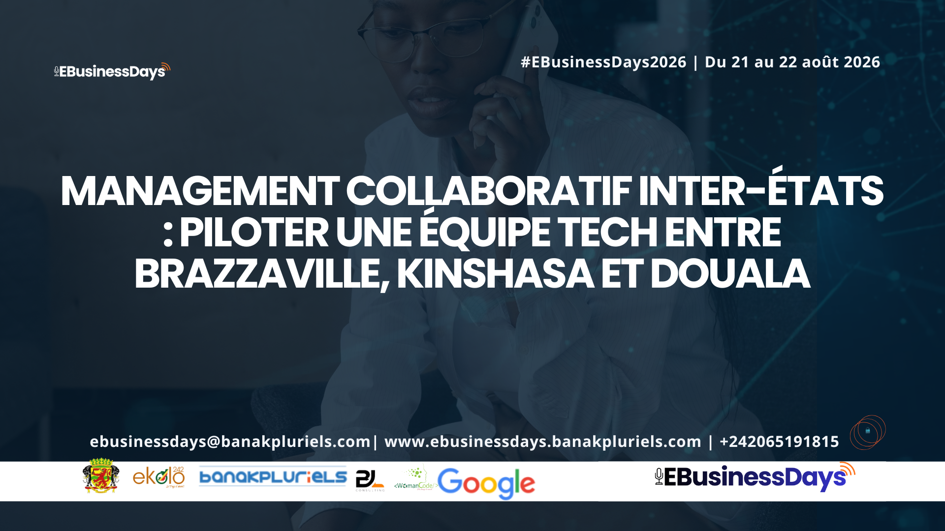 Management collaboratif - interopérabilité